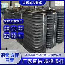 45#�o�p���������ӹ�H��䓹���䓲��Q355 Q390 Q420���ӷ���