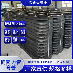 45#�o�p���������ӹ�H��䓹���䓲��Q355 Q390 Q420���ӷ���