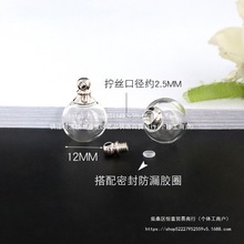 ������ɰƿ������ƿ��׹�ɴ�š˿͸��ˮ�����������������