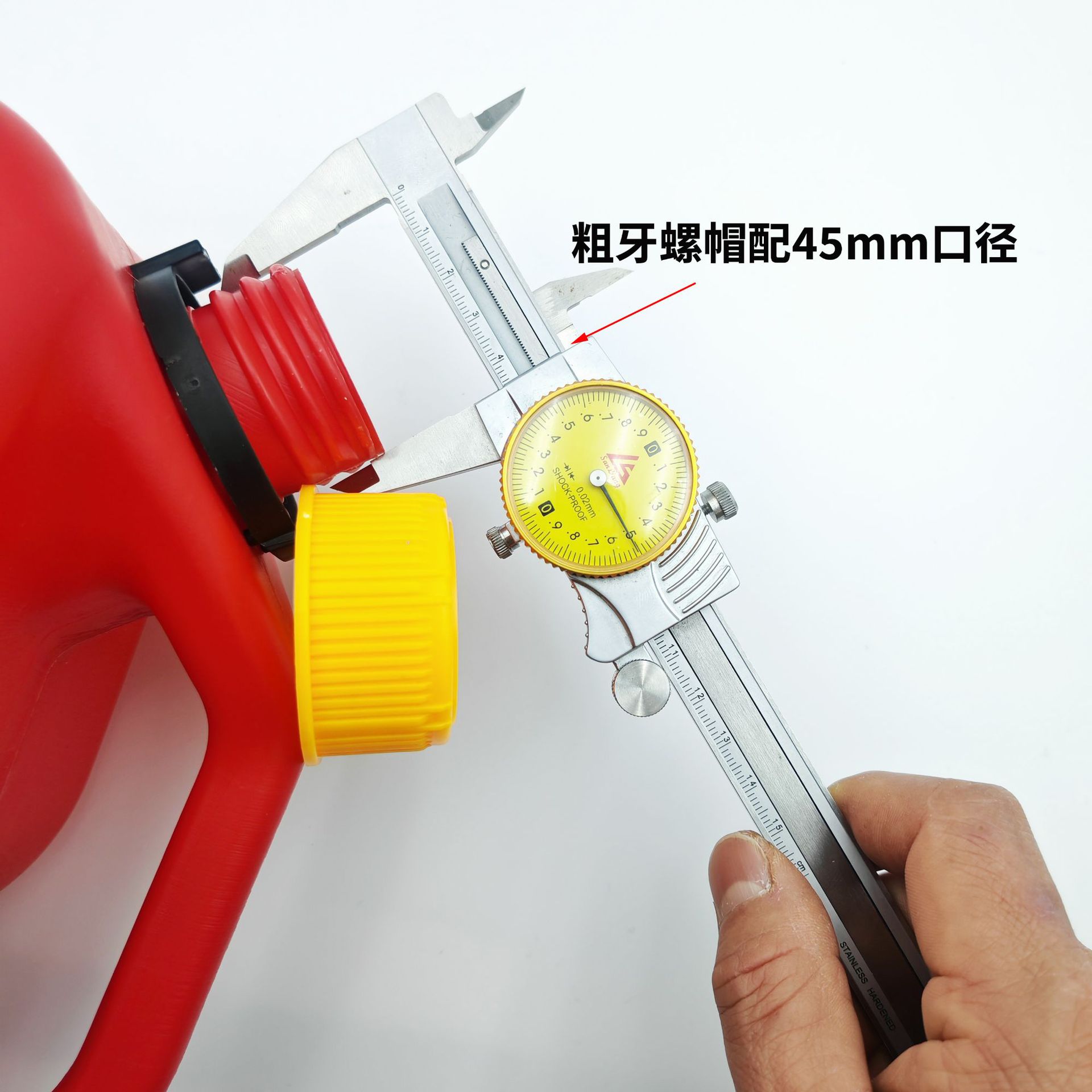 Cross-border car self-driving refueling pipe gallon barrel refueling pipe gas nozzle oil pot cap matching telescopic threaded pipe belt