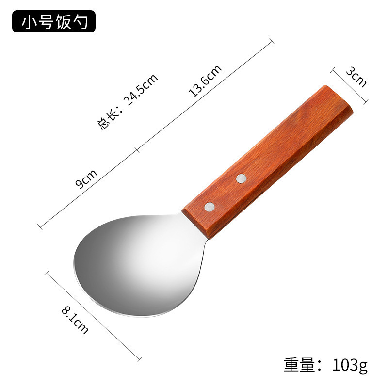 不锈钢木柄铲刀煎铲工具牛排烧烤铁板烧铲料理铲套装厨具铲子批发|undefined