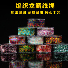 12�����[�K ��Ⱦ���L����K���枢��DIY��朴��龎���K�ֹ�����