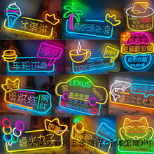 LED�޺���Ɣ[��ҹ�П��������Շ����b�С��܇�V��l��U������