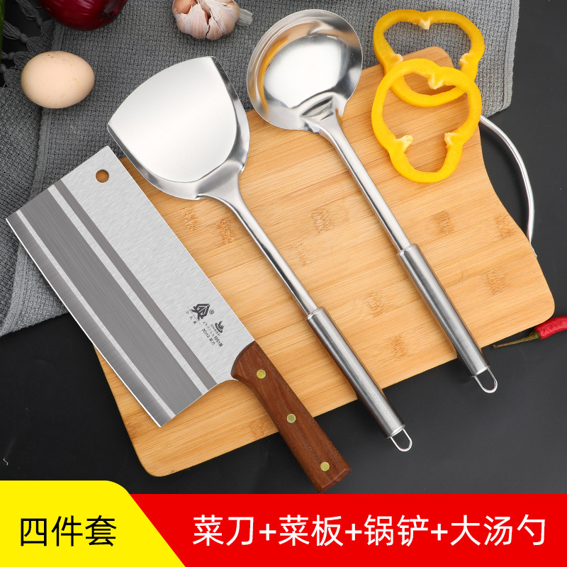칼, 도마, 숟가락, 주걱 4종 세트-60°위 -18cm-130mm