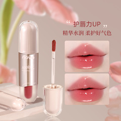 Newo Moisturizing & Radiant Lip Glaze—Hydrating, Crystal-Clear Finish for Easy Application, Naturally Brightening, and Budget-Friendly for Students
