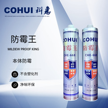 cohui�ƻݲ����zms���Թ����ܷ��z��ˮ��ù�z�RͰ�ɰ��z��ù��