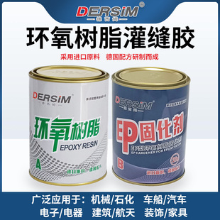 �h����֬��p�zE-44�h��AB�z��������������a��⌣�Ï�����֬�z