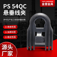 �S�ҹ����Ғ쾀�A�Ҵ����APS 54QC���ϑҒ���|�̶��A�^������