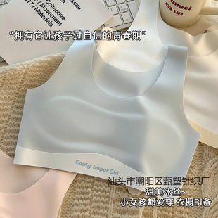 ��Ů�����ഺ�ڟo�۱��z�̶����l���ڳ��ЌW����͹�cŮ�����ر���