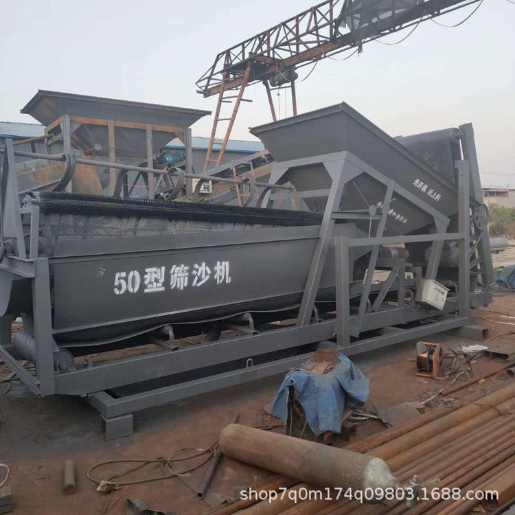 振动筛沙机振动砂石分离机折叠筛沙筛石机工地筛沙机沙子过滤机
