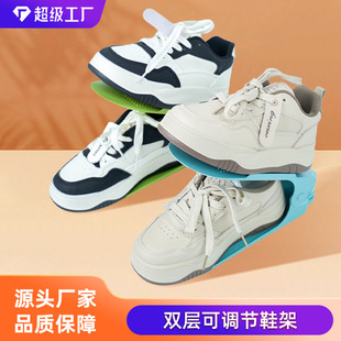 �����¿�Ӻ�ɲ�ж���{��ʽ�ռ{Ь��DIY���⺆�������p��Ь����