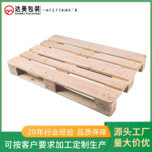 �Lɳ����ľ���b��Ѭ���z�ϰ����ϰ��| �W���бP�� ������M�����D