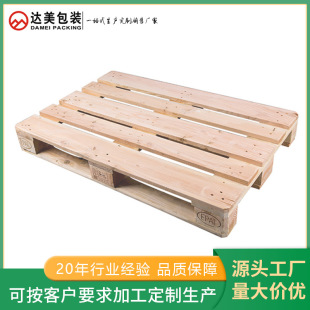 �Lɳ����ľ���b��Ѭ���z�ϰ����ϰ��| �W���бP�� ������M�����D