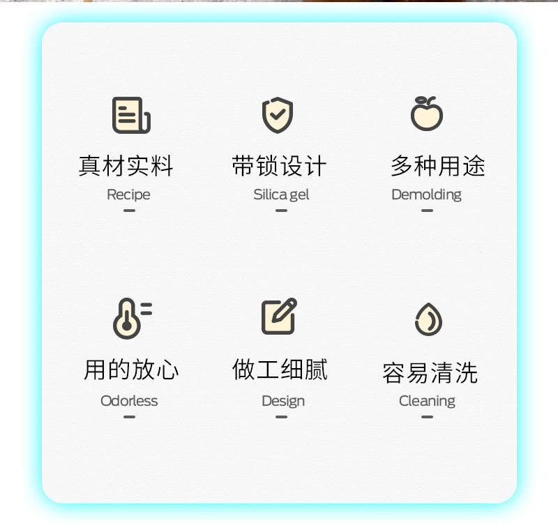 详情_02