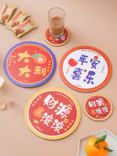 ����|�����|���C�͉|����ܛ�|��|�P�|�P�Ӳˉ|��偉|���|ins�L