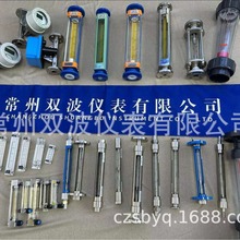�����I���a���������w��Һ�w��������ȫ���P䓲����D������Ӌ