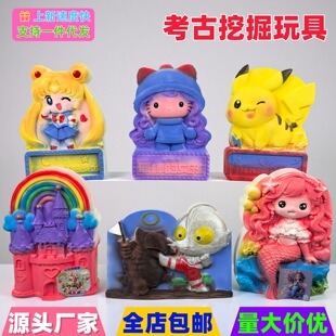 �����ھ���߿�����ʯ�ڌ�ʯ���Ń�ͯ������ʯ��ä�п��Ō�ʯ�ڌ�