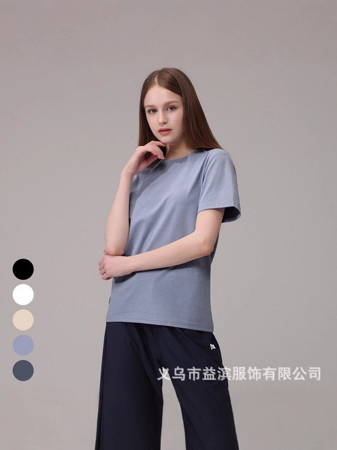 Summer fashionable thin elastic quick dry solid breathable T-shirt…