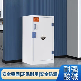 办公柜;仓储货架;马扎