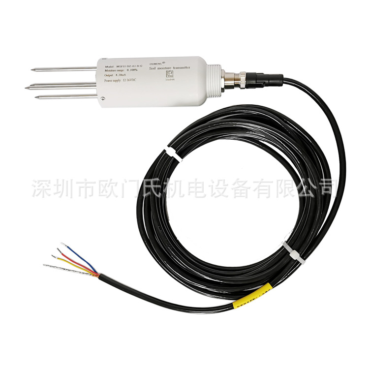 RS4854-20mA土壤水分温湿度变送器泥土温度水份传感器检测仪厂家