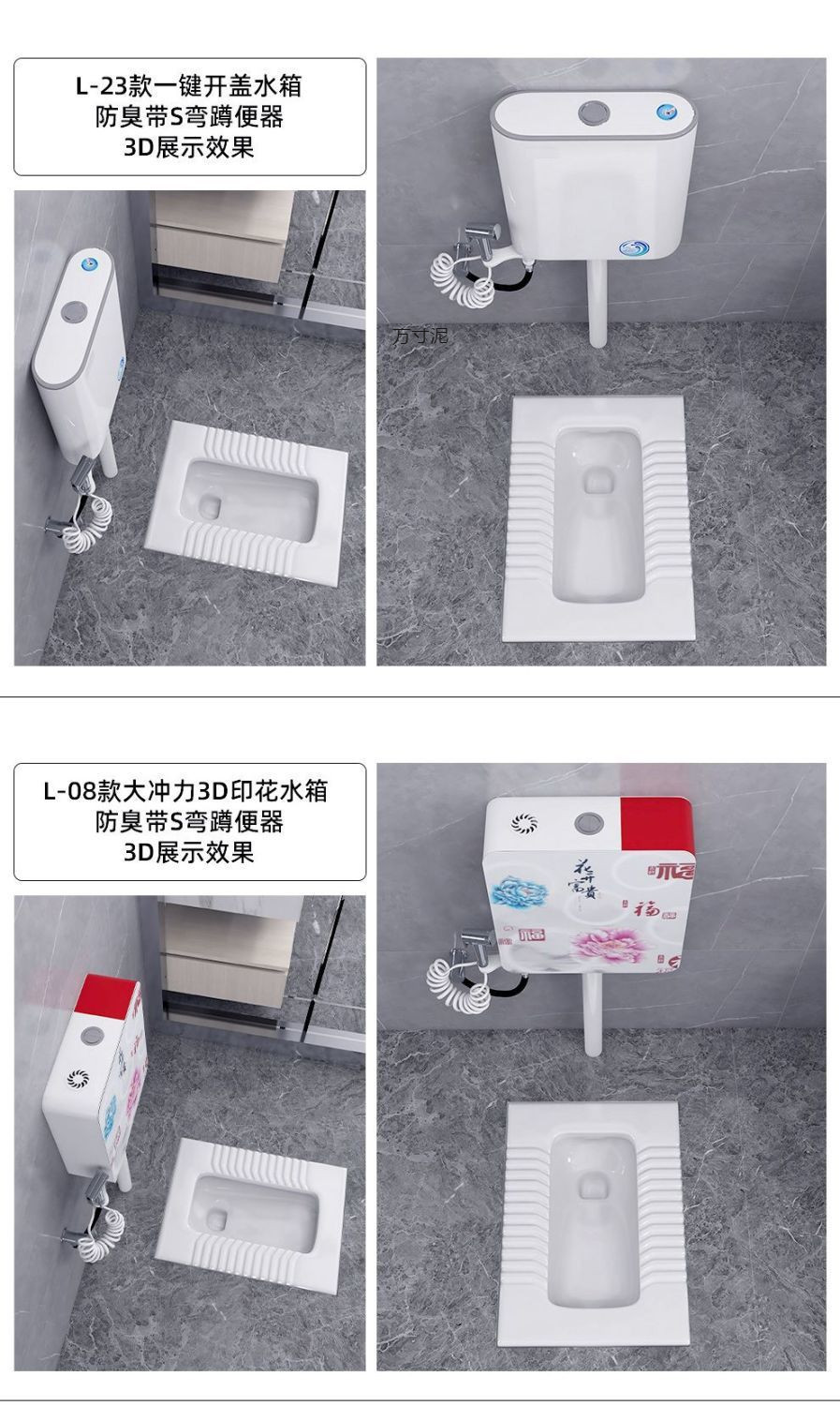 High-flush toilet, squat toilet, ceramic squat toilet, household water tank set, squat toilet, squat toilet bowl, anti-odor toilet factory undefined