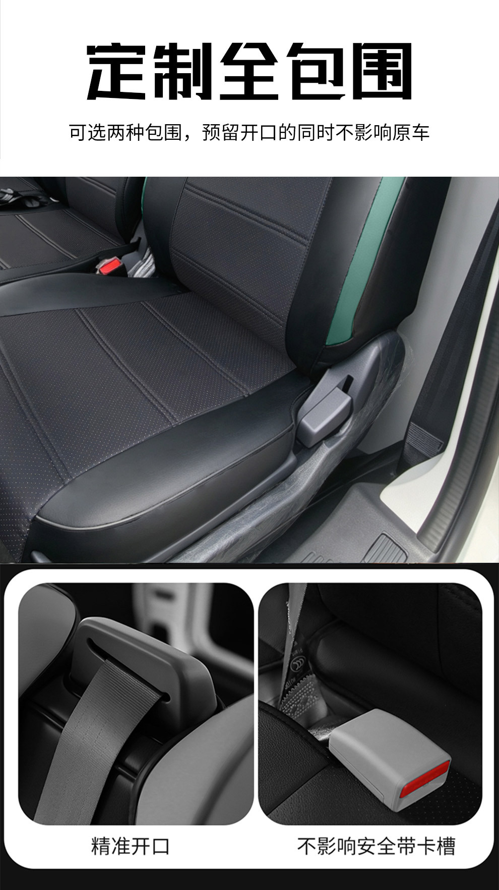 Foton Oumake New Z2 S1 S3 Smart Edition Smart Blue Light Truck Seat Cover Aoling Express Pro Seat Cushion Cover