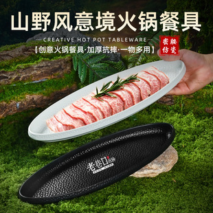 �ܰ�����ɽҰ�L��偲;����ÙE�AҰ������ƴ�P����ţ������P��