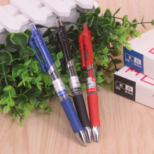 S01�������Ա�1008��ɫǩ�ֱ�ˮ��̼�ر�0.5mm �칫ѧϰ1163
