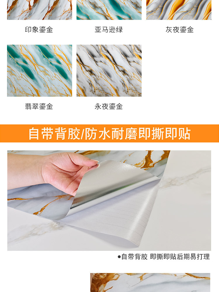 详情_05.jpg