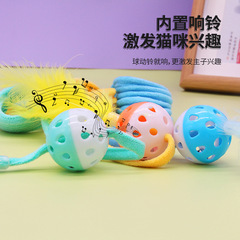 批發貓玩具自嗨吸盤彈簧兔毛球互動玩樂寵物用品工廠批發跨境