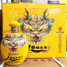 �����h�r���˅�Ӽ�x�ݾ�52�ȝ����Ͱ׾ƶY���b�YƷ��һ����l��S