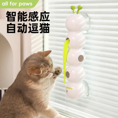 afp キャタピラー電動猫のおもちゃ自己楽しみと退屈解消自動猫面白いインテリジェントセンサー子猫猫吸盤猫面白いスティック