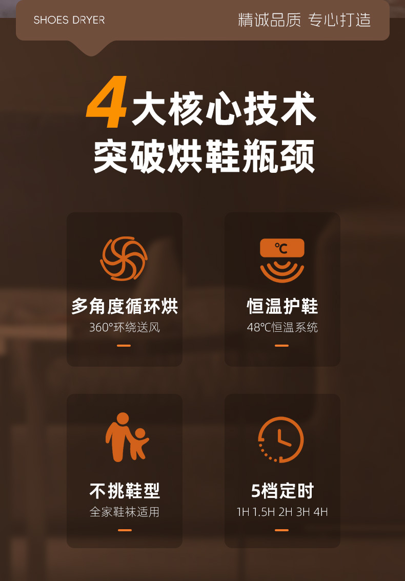 详情_02
