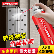 ͳPPȥFPnPݽzɄ坍ϴl