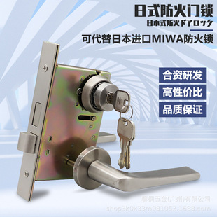 �����ձ�MIWA�T�i���P䓷��w�����i��|��������T�m�ìF�����s