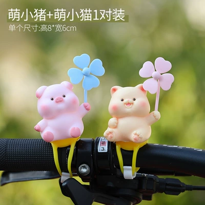 Car ornaments | bicycle decorations - cute-pig-cute-kitten