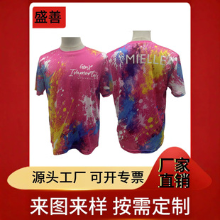 �ļ�͸���ٸ��Ļ�����Ⱦӡ��T���W�a�V�����������Q�V������ ��