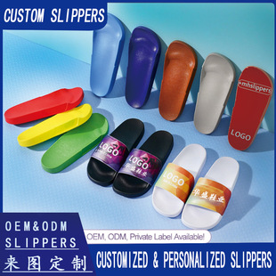 �羳�ļ���Ь�������Qlogo�D��ӡˢ����Ь��Ů��Ӽҹ��Sӆ�����l