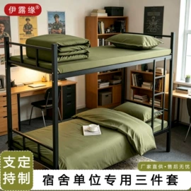 三件套;婴童床品套件;床上用品加工