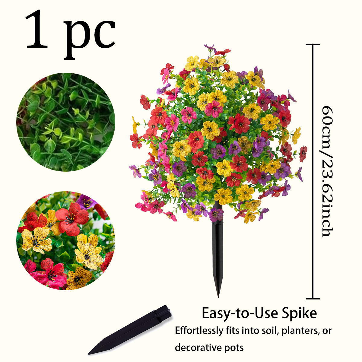 바이올렛 그라운드 인서트(혼합 색상)