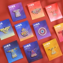 �����Ą�논���ᘚ��|�荄e��Iᘷ��߹�ٴ�����ػ������^�YƷ