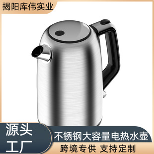Cross-Border Household Stainless Steel Electric Kettle with Large Capacity, Automatic Heating, Anti-Dry Boil, Fast Heating