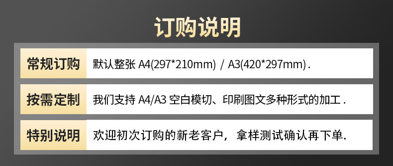 O1CN01HYmlfv1dp7ksZF0l9_!!997473784-0-cib.jpg?__r__=1742618152951