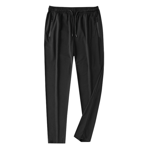 Men's Summer Ice Silk Zipper 9/10 Length Trousers, Bootcut High Elastic Quick-Dry Loose Fit Pants for Plus Size