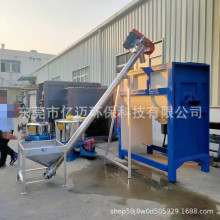 ۇĩϙC ϷwݔϹ 10PVCɷϙC