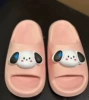 EVA bread slippers sweat dog-pink