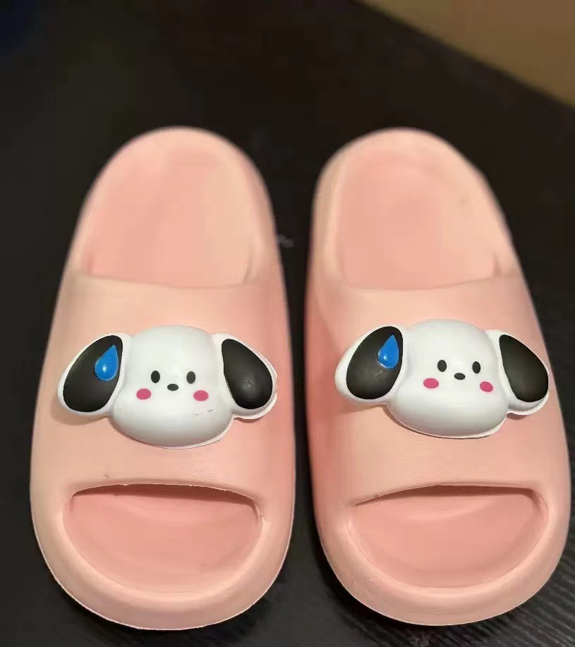 EVA 빵 슬리퍼 스웨트 독 핑크