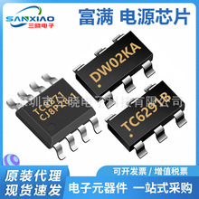 FM���� DW02KA TC8871ͬ�����س���ƶ���Դ����IC