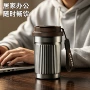 新品学生大容量保温吸管杯