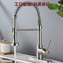 304�����N�����ˮ���^ϴ����ϴ��؍ų���D�p��ˮ��̨ˮ�����^
